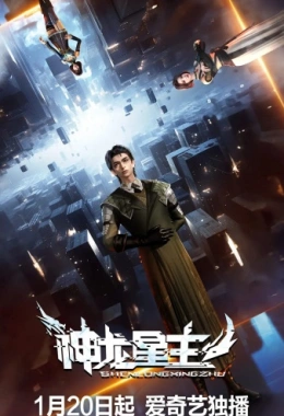 anime cover