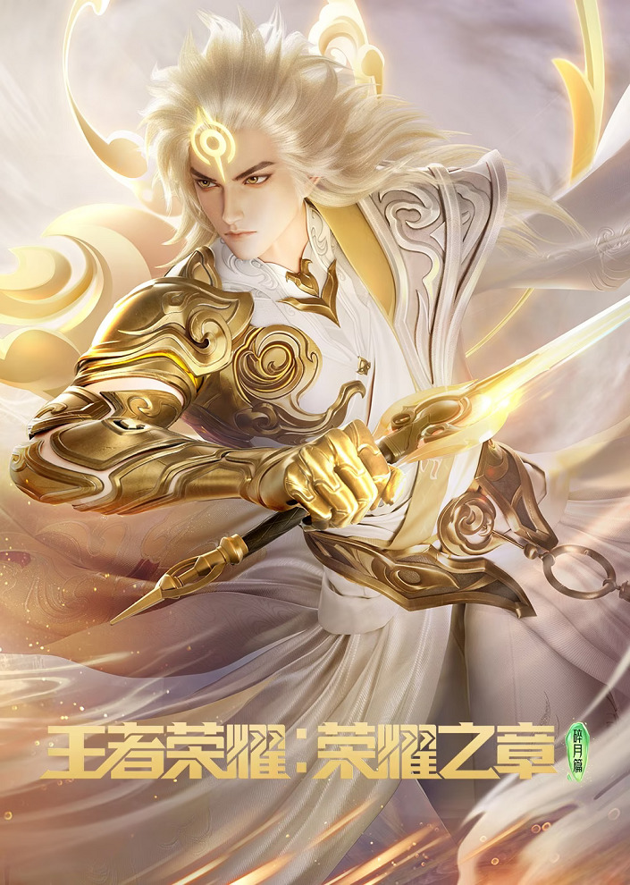 anime cover